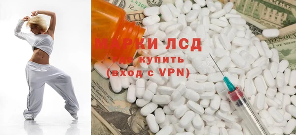 кокаин премиум Магас