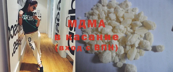 дмт Магадан