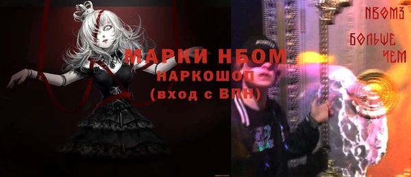 дмт Магадан