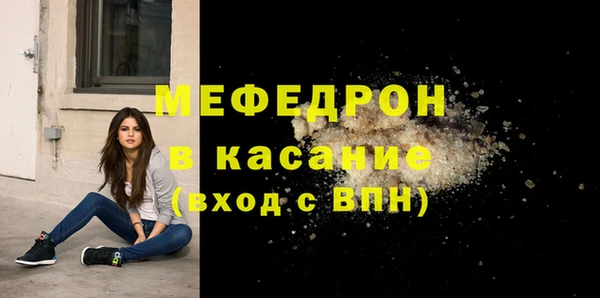 ПСИЛОЦИБИНОВЫЕ ГРИБЫ Лихославль