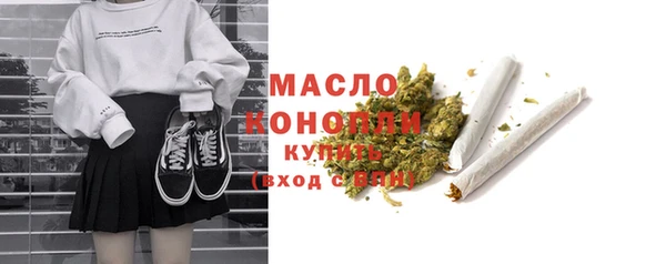 прущий лед Верея