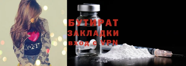 дмт Магадан