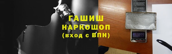 кокаин перу Верхний Тагил