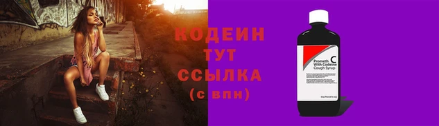 дмт Магадан