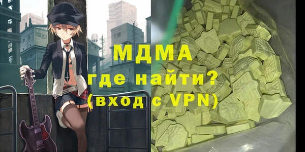 a pvp Вязьма