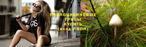 кокаин премиум Магас