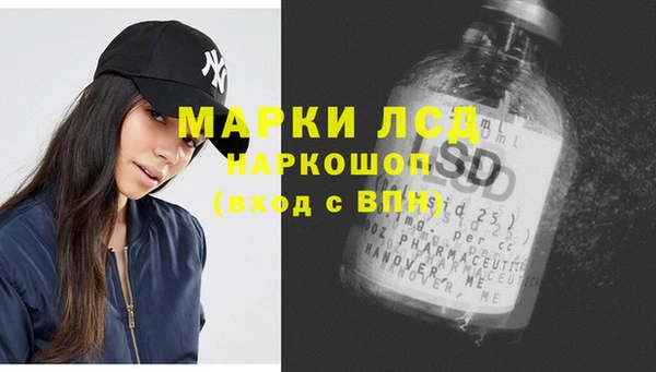дмт Магадан