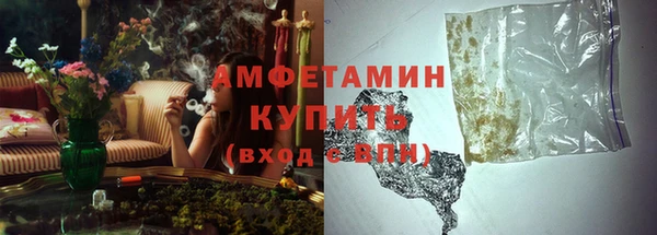 дмт Магадан