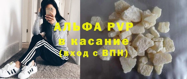 дмт Магадан
