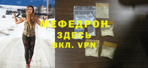 дмт Магадан