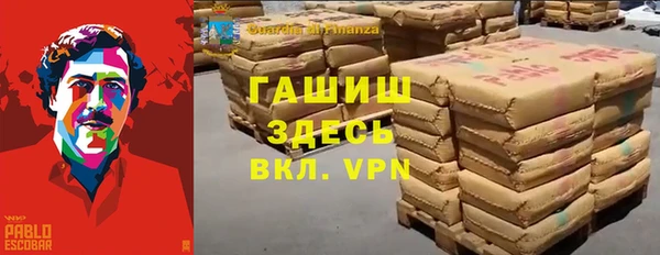 кокаин перу Верхний Тагил