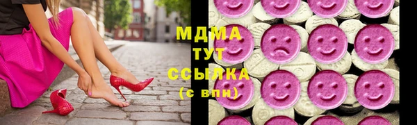 первитин Верхний Тагил